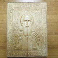 Фрезерная обработка