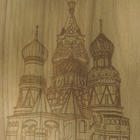Лазерная обработка