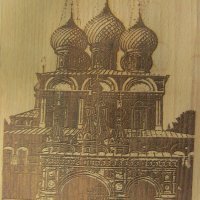 Лазерная обработка