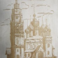 Лазерная обработка