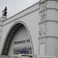 Рекламная выставка Текстильлегпром