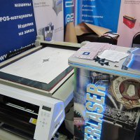 Рекламная выставка Текстильлегпром
