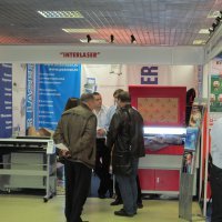 Выставка Рекламы 2011