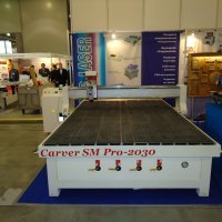 woodex14