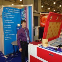 woodex16